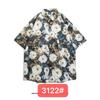 Camisa Floral Havaiana Masculina Manga Curta Estilo Tailandês Hong Kong Barroco Pi Camisa Bonita Praia Litoral Férias Jaqueta de Seda Gelada