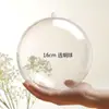 3-90cm Bola de Plástico Transparente Decorativa Navideña Bola Navideña Flor Eterna Bola Redonda Hueca Bola Decorativa Colgante de Acrílico