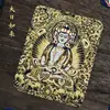 Zakilam Quinto Mestre Raposa Fada Mestre da Medicina Buda Huang Cai Oito Deidades Protetoras Pintura Thangka de Alta Definição Pintada à Mão Núcleo de Cinábrio Dourado