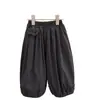 Pantalones Casuales de Primavera y Otoño para Niñas Bebé Elegantes Personalidad Infantil Marca de Moda Estilo Coreano Ribete de Encaje Pantalones Linterna Pantalones Harem