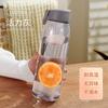 Vaso de agua de gran capacidad para niños y niñas, portátil, de verano, de plástico, de alto valor, para estudiantes, para deportes, tetera, taza de té.