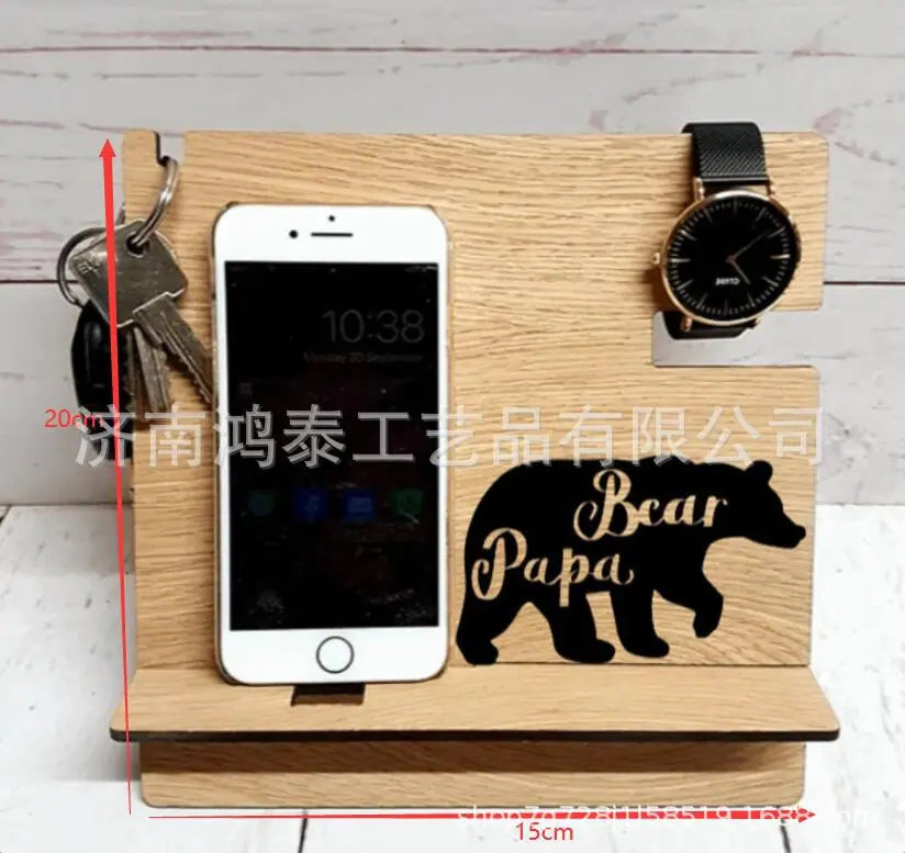 phone holder 5-7.jpg