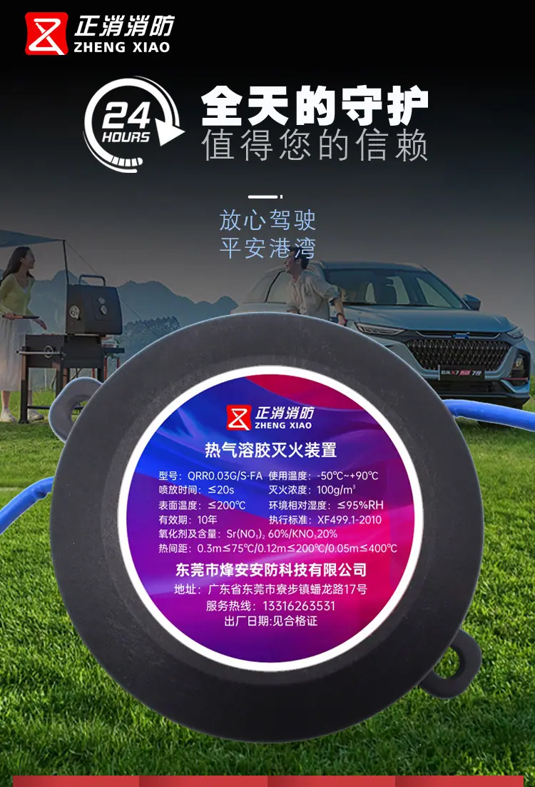 详情页副本ja_01.jpg