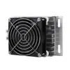 Calentador JRD-DJR de aleación de aluminio con ventilador Placa calefactora PTC Gabinete de distribución de ventilador Incubadora de secado por deshumidificación