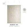 Cortinas decorativas de lino estilo Zen, Cortinas para puertas, Colgantes para mamparas, Cortinas de entrada estilo chino, Colgantes divisorios suaves