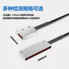 Sensor de Fibra Óptica de Matriz Reflexão Difusa/Barreira de Luz Transmissão Sensor de Grade Detecção de Área Interruptor Indutivo Fotoelétrico