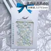 Joyería para Uñas Cielo Estrellado Polarizado Corazón Hielo Transparente Aurora Lazo Estrella Planos Base Diamante de Resina Joyería para Uñas 30 Piezas