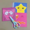 Corte de Papel para Bebé Dibujo Animado Animal Línea de Papel Origami Educación Temprana Manualidades para Niños DIY Papel de Color Creativo