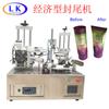 Máquina semiautomática de llenado y sellado de mangueras sellado de limpiador facial pegamento para vidrio aceite lubricante sólido alta viscosidad máquina de sellado puro