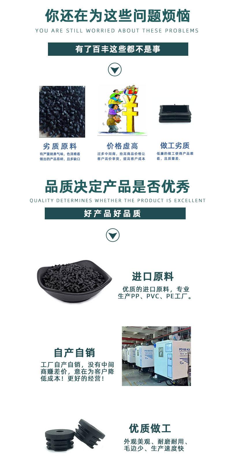 百丰2_05