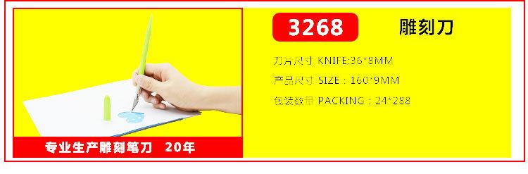 单孔两孔打孔机关联产品_04