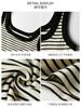 Camiseta Interior de Algodón Puro con Cuello Cuadrado a Rayas para Mujer, Ajustada, Básica, Tipo Sling, para Usar Exterior, Diseño Ajustado, Combinable con Todo, Top sin Mangas