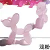 Popular en Tiktok Acrílico Gelatina 3D Dibujos Animados Perro Globo Colgante Llavero DIY Correa de Teléfono Accesorio