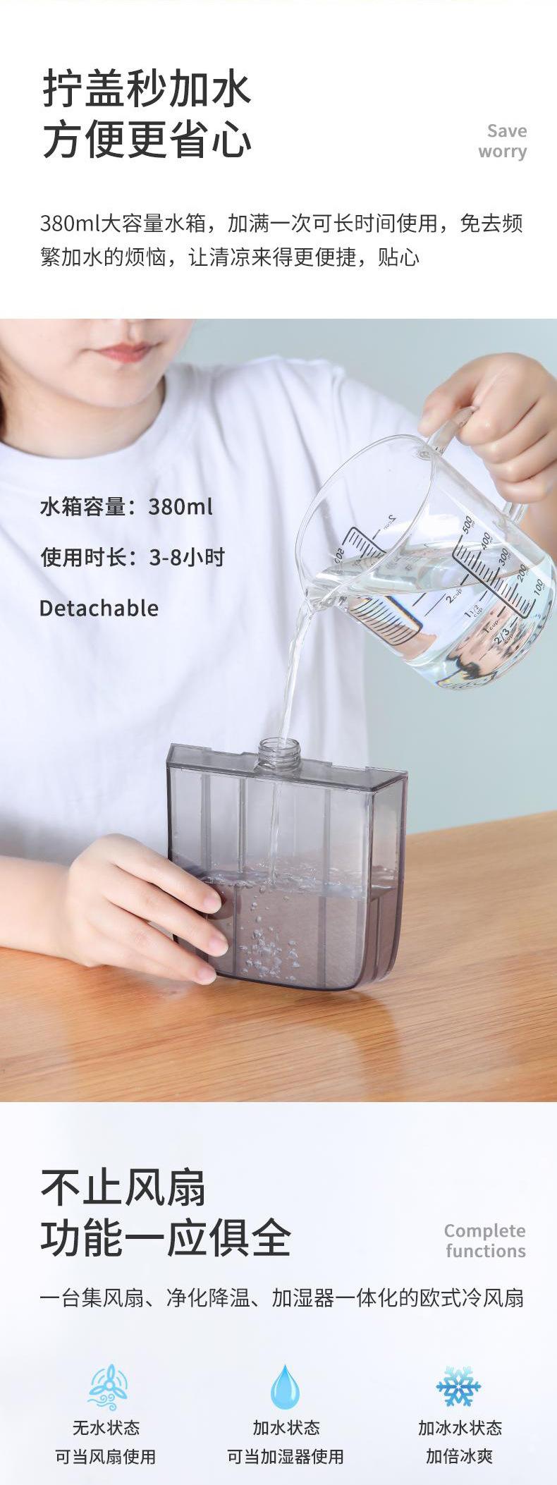 4.jpg?x-oss-process=image/format,png