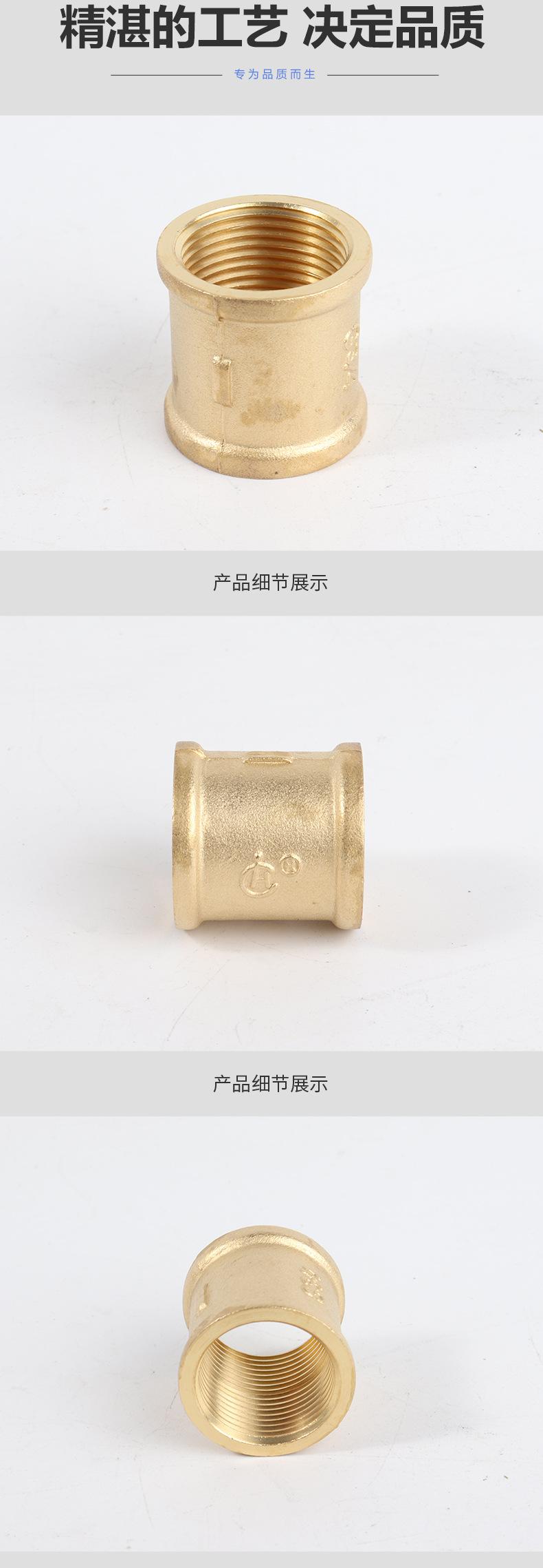 内牙直接_04