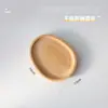 Bandeja Ovalada de Madera Estilo Japonés, Madera de Haya, Plato de Madera Fresco y Sencillo, Plato de Cena de Madera Estilo Ins, Plato de Postre para Snacks del Hogar