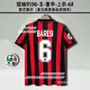 0910 Camiseta AC Milan Local Visitante Kaka Beckham Pirlo Manga Corta Manga Larga Uniforme de Fútbol Retro