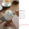 Juego de Tetera y Dos Tazas de Porcelana Blanca Dehua, Diseño "El Dinero Llega Rápido", con Tapa de Porcelana de Jade, Tetera Individual con Filtro, Juego en Caja de Regalo
