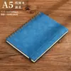 Caderno com Espiral, Caderno Personalizado para Anotações de Reunião de Negócios, Caderno com Encadernação em Fita, Caderno Personalizado com Folhas Soltas, Logotipo Personalizado