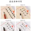 Papel Espesso para Caligrafia e Pintura Livro em Branco com Padrão Impresso Copiando Letra Regular Pequena Livro Costurado com Linha Cor Antiga Papel Espesso para Pincel de Caligrafia Papel para Caligrafia