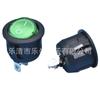 Interruptor Basculante Redondo Roxo Kcd1 Redondo 20mm Roxo Interruptor de Barco 2 Pinos 2 Velocidades Roxo Interruptor Redondo Pequeno