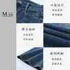 Jeans American Retro Micro-Flare Feminino Petite Outono 2026 Cintura Alta Emagrecimento Não Apertado nas Pernas Calças Flare Elásticas