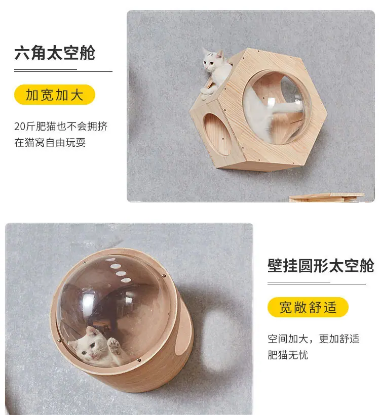 详情页2_11.jpg