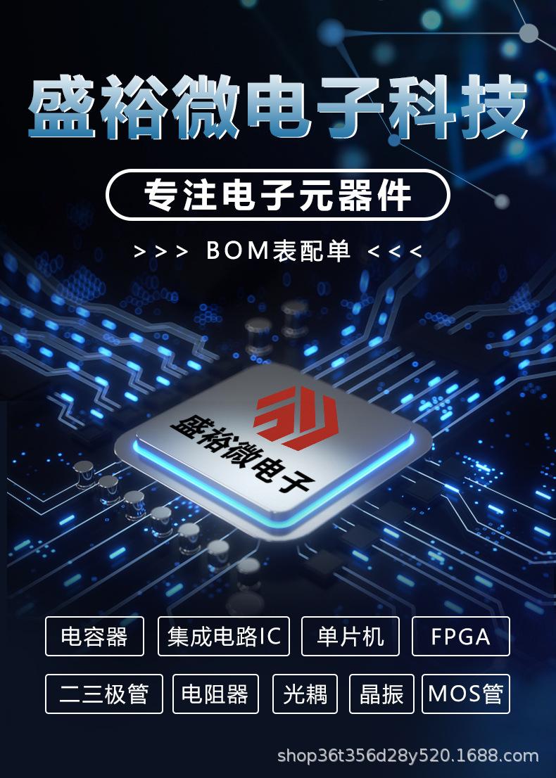 详情_02.jpg
