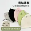 Nueva Máscara de Terciopelo Australiano para Otoño e Invierno para Mujeres, Cortavientos, Transpirable, Protectora de Ojos, Bloqueadora de Sol, Adelgazante 3D, Máscara Cálida para Ciclismo