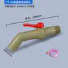 Adaptador de Conversión para Válvula de Tanque IBC Adaptadores de Válvula Adaptador de Interfaz Válvula de Bola Adaptador Reductor 2 Pulgadas 4 Puntos 6 Puntos Modificación