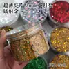 Pó de Glitter para Nail Art Ultra Fino de 3mm em Formato de Lua Pequena 5mm Crescente Materiais DIY Feitos à Mão Preenchedor de Resina para Artesanato