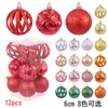 Nuevo producto transfronterizo: Set de 12 esferas de Navidad huecas onduladas con purpurina de 6 cm para techo de casa y centro comercial y decoraciones de árbol de Navidad