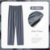 Calças de Pijama Modal Calças Masculinas Outono e Inverno Estilo Coreano Soltas Tamanho Plus Cor Sólida Casual Roupa de Casa Pijama