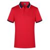 Nueva Camiseta Polo de Manga Corta para Hombre 7A Antibacterial Cool Sense con Cuello de Color Polo Polo Personalizado Alto Sentido