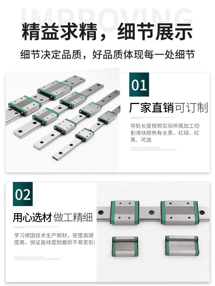 详情图片_07.jpg