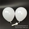 Globos Redondos Transfronterizos de 5 pulgadas, Látex Grueso Mate de 1g Macaron Retro Decoraciones para Eventos de Cumpleaños Fiestas Festivas