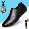 [100% Couro Genuíno] Novos Sapatos Casuais de Couro Masculinos Solado Macio Face Macia Sapatos Preguiçosos Sapatos para Dirigir de Um Pedal