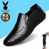 [100% Couro Genuíno] Novos Sapatos Casuais de Couro Masculinos Solado Macio Face Macia Sapatos Preguiçosos Sapatos para Dirigir de Um Pedal