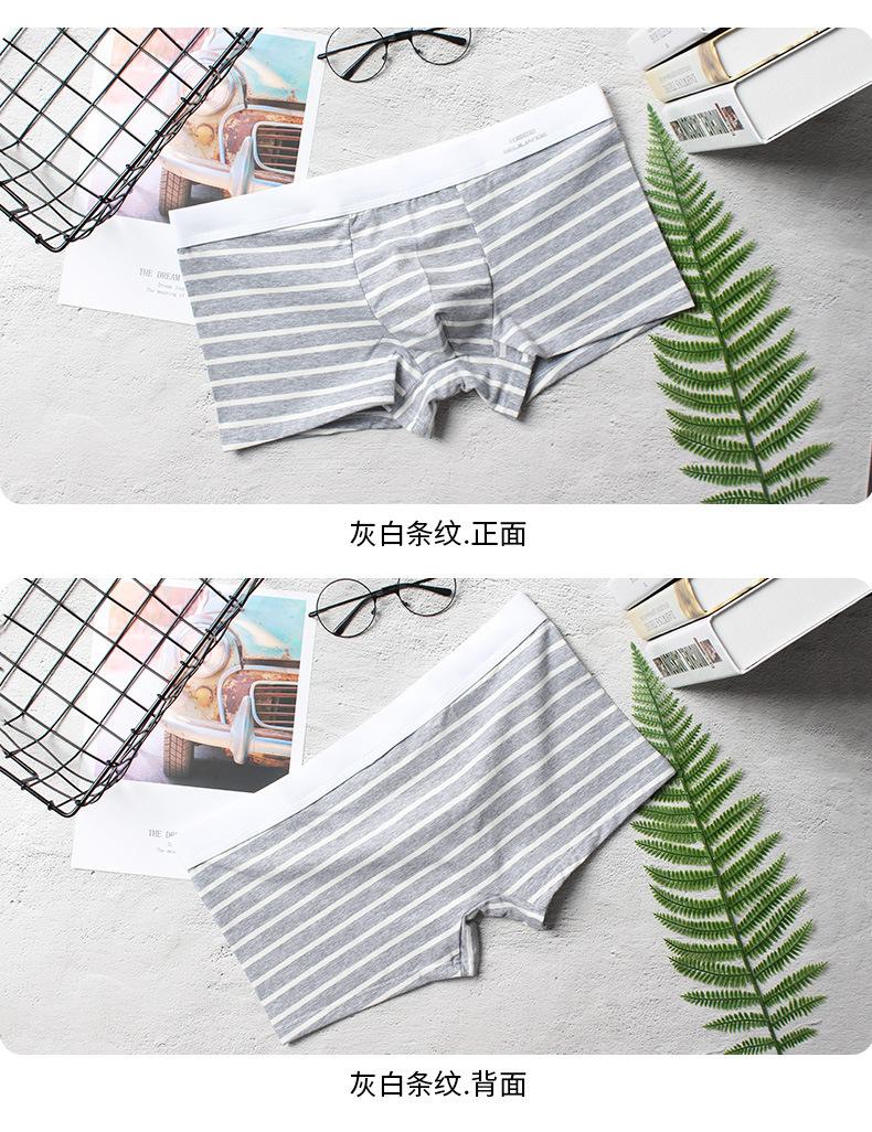00101详情新_07.jpg