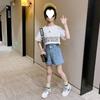 2024 Novo Conjunto Jeans Tendência para Meninas Shorts Jeans Influenciador da Internet Estilo Coreano Moda Infantil Estilo Ocidental Conjunto de Duas Peças Sem Costas para Meninas