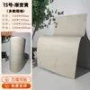 Travertino Romano Suave Imitación Piedra Suave Revestimiento de Piedra Tablero de Travertino Tablero de Tierra Compactada Piedra Flexible Porcelana Suave Azulejos para Pared Exterior
