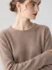 Nueva colección de otoño e invierno: Suéter de cuello redondo 100% cachemir puro, de corte holgado y tejido versátil, suave y cálido
