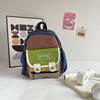Mochila para Niños Estilo Coreano Hebilla Antideslizante Ultraligera Moda Color Contrastante Mochila para Estudiante de Primaria Mochila Escolar para Bebé de Jardín de Infancia Venta al por Mayor