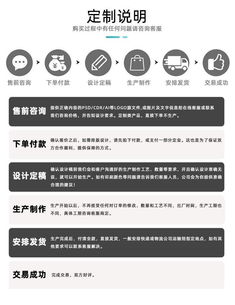 未标题-1_10