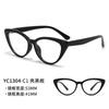 1304 Gafas planas TR90 de alta calidad con protección contra la luz azul, estilo ojo de gato, para mujer, de alta gama, con montura transfronteriza europea y americana.