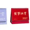 Calendário 2027 Simples Calendário Morandi Livro Ornamento de Mesa Mensal Multifuncional Presente de Negócios Personalização para Publicidade
