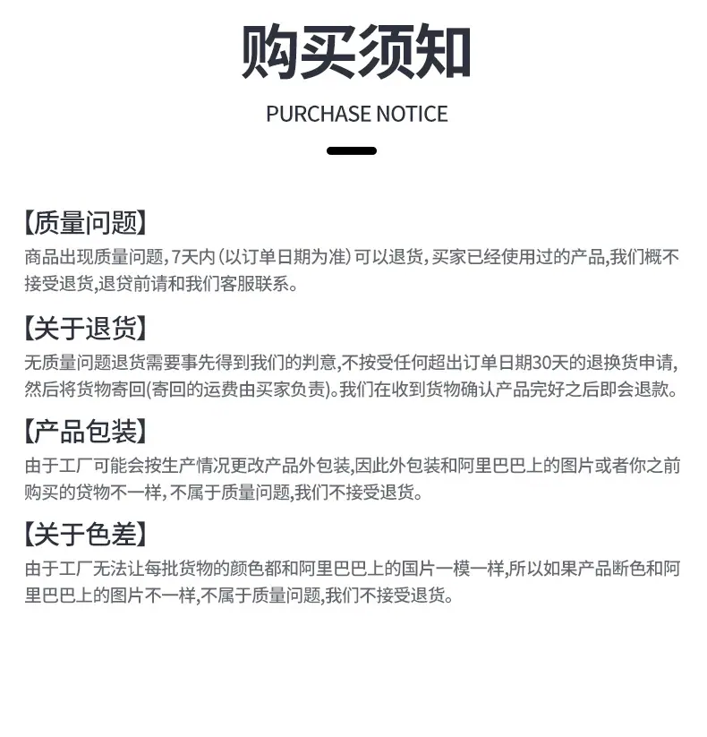 精品详情_10