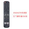 EN2AT27H aplicable HISENSE Hisense control remoto para TV LCD EN2AI27H EN2AT27H