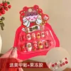 Pegatinas de Uñas para Niños Kuromi Pegatinas de Arte de Uñas Lindas para Niñas Removibles Piezas de Uñas para Niñas Uñas Portátiles Dulces y Lindas