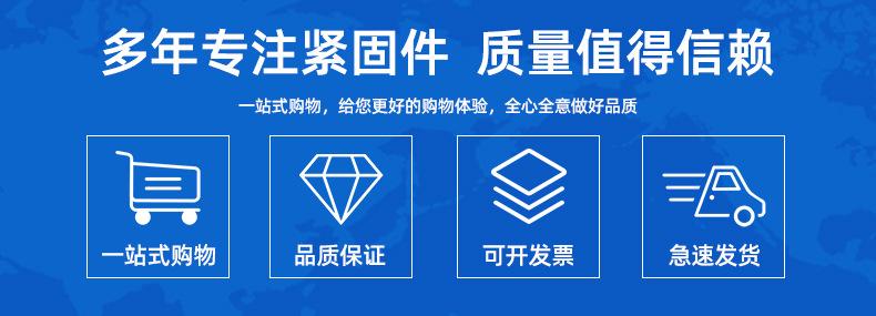 详情页_02.jpg